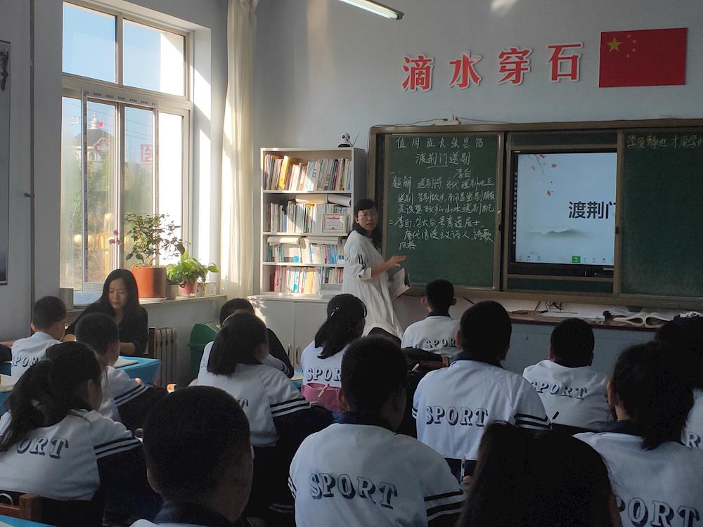 西江中学开展八年语文公开课活动_桓仁县_信息速递