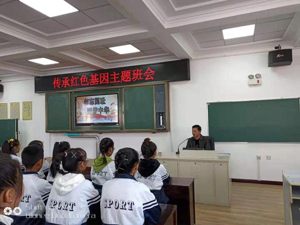 勿忘国耻圆梦中华——桓仁县西江中学开展"红色基因代