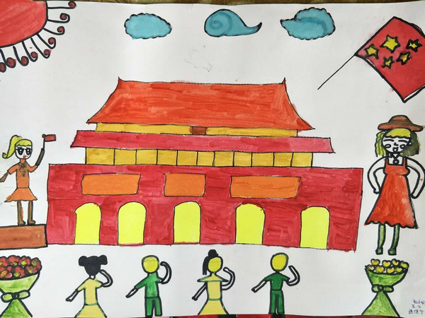平山小学张佳宁绘画我爱北京天安门