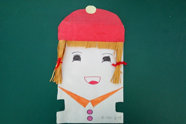 桓仁县木盂子小学·王玪·纸贴画·《小女孩》