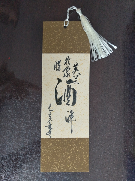 ef98c965543946eb893d95a24f17005a.jpg