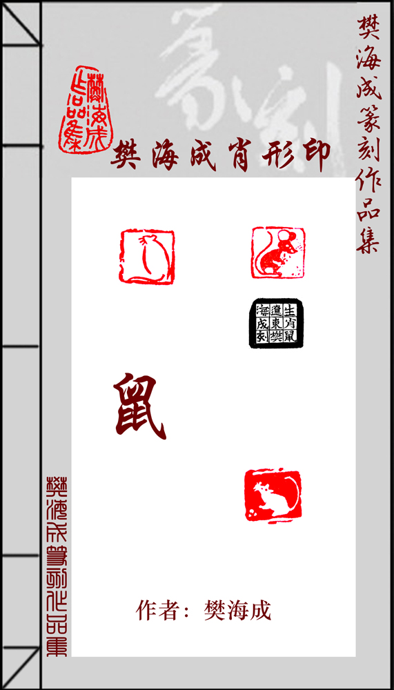 5d653206ff0d4cb880965fa1b9ae9b91.jpg
