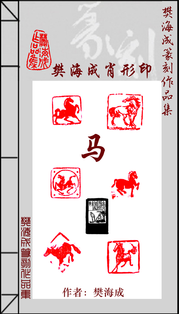 c2903a0d6d654ead85fb5619faf72c33.jpg