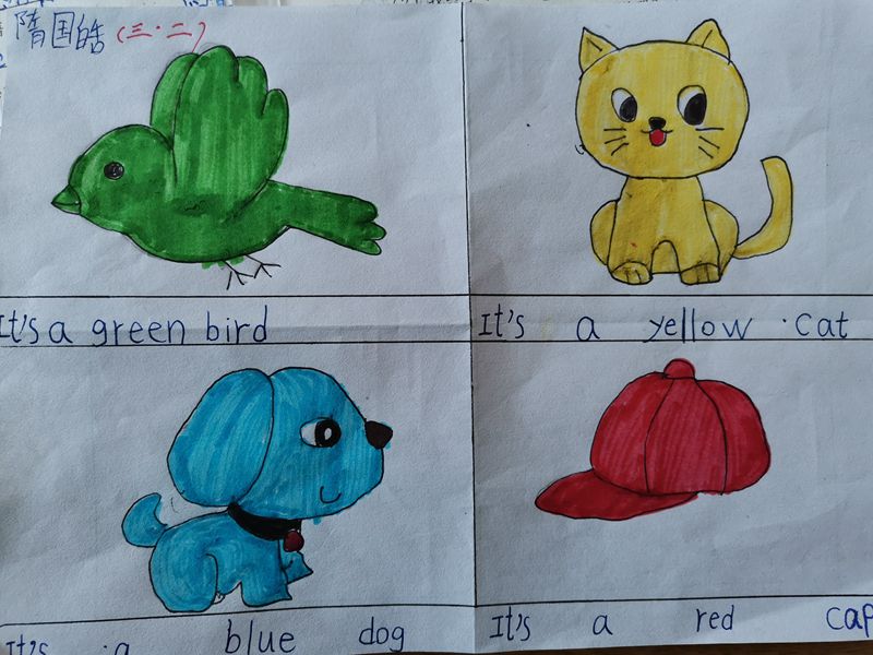桓仁县东关小学三年二班隋国皓英语绘画作品