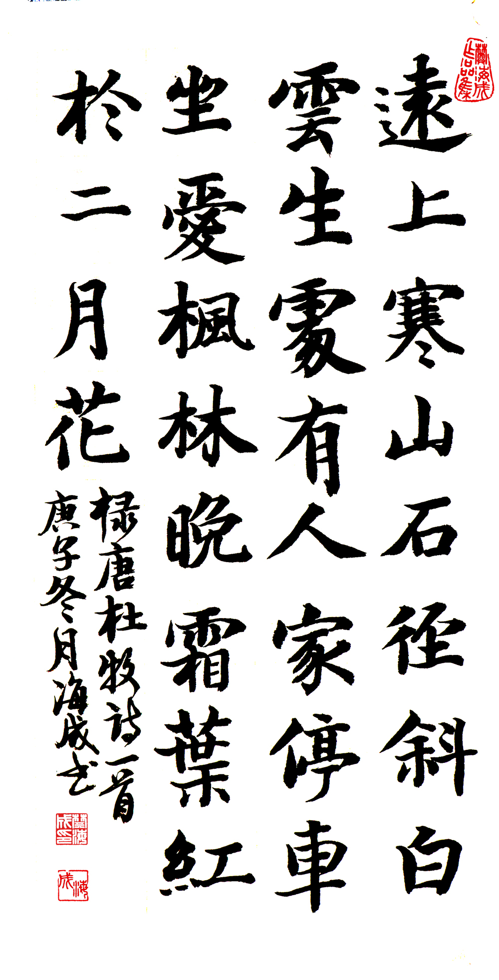 7315be09b4c44f698a7c582119fceba5.jpg