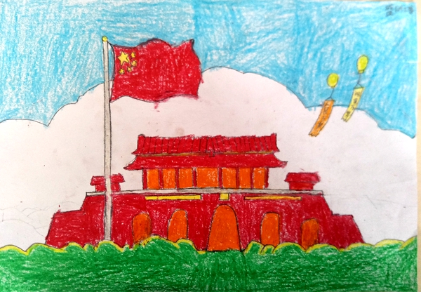 北甸子小学二年级盛欣语蜡笔画我爱北京天安门