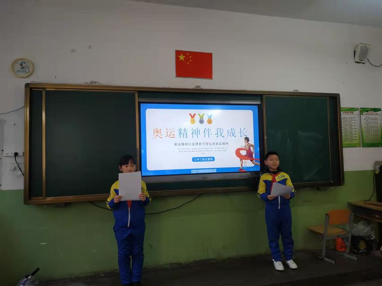 365edfa4bbf645a9a887677f1b7a41a6.Jpeg