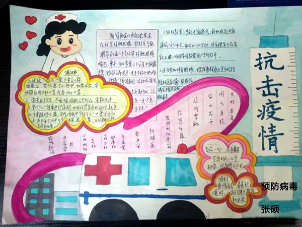d9affc2d4705450db7383eca9eee445d.png