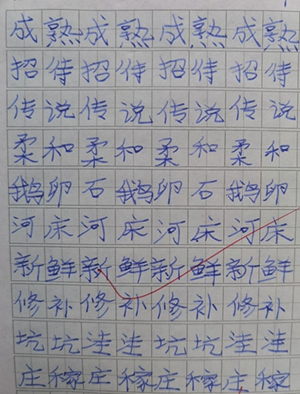 d1877a7c9be04f948b03c1af93791baa.jpg