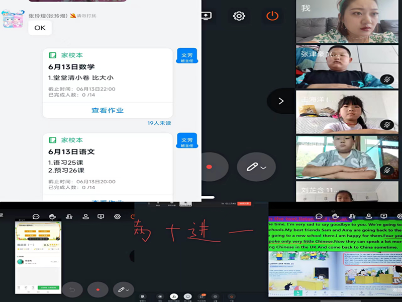 09e338c0a5c74f918fe4ebc7dcb5a7c1.png