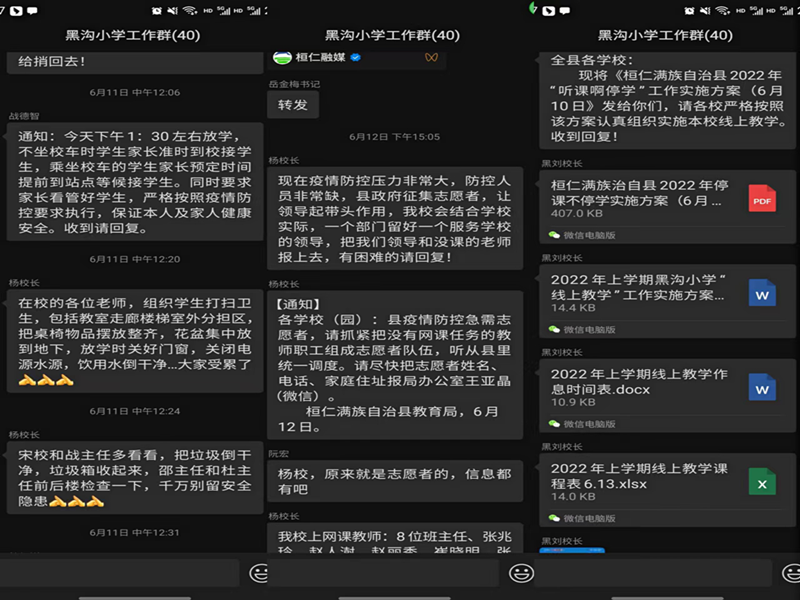 fe5925200c1443e4bfa56bb55969ebee.png