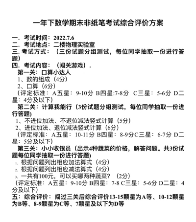 aa000ce927634d15ba49209d70adcb4c.jpg