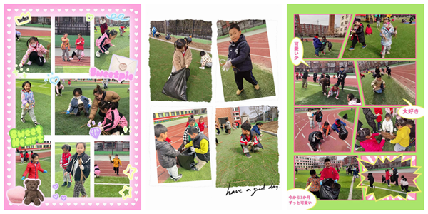 ec6a159690f946188308bb67ccdf34db.png