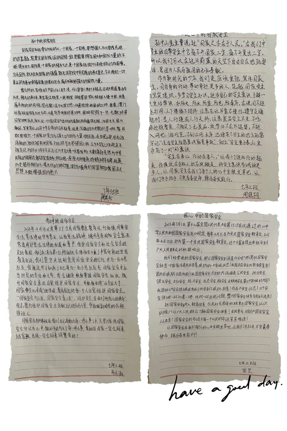 587f988a6b294c49b46e2b957d325aad.jpg