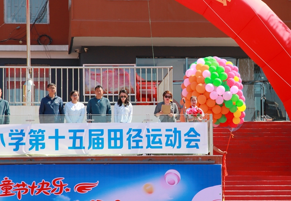 040baa46ff1249bcab76b43ed2ee1a26.jpg