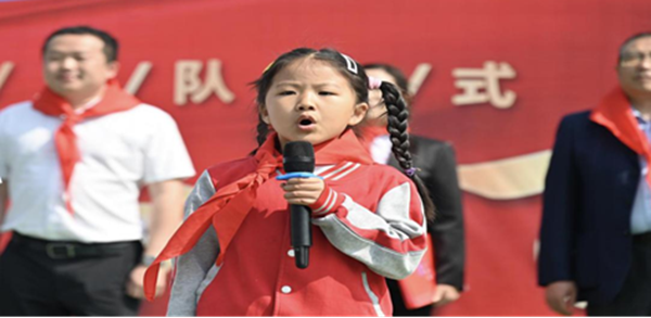 c30fd59b8d634bf2829fb9532831c15b.png
