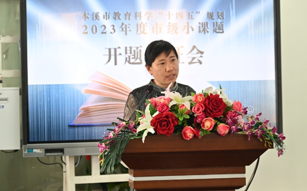 9ab6dce858914a8b970933f1d253e839.jpg