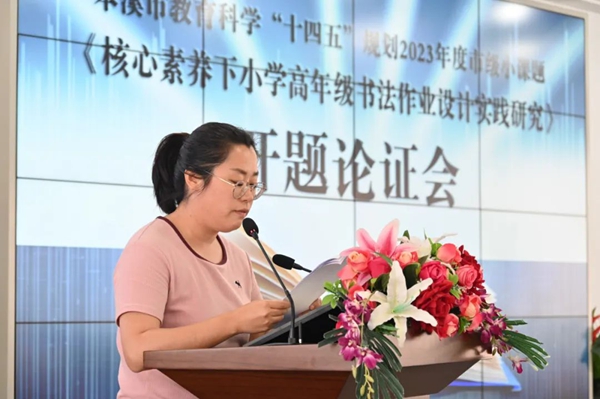 dd920044d1e14590b86f0f7299459c8a.jpg