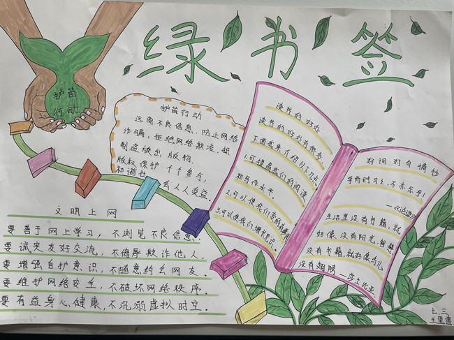 3aa52abc323648c5acad4f97fa3f8c00.jpg