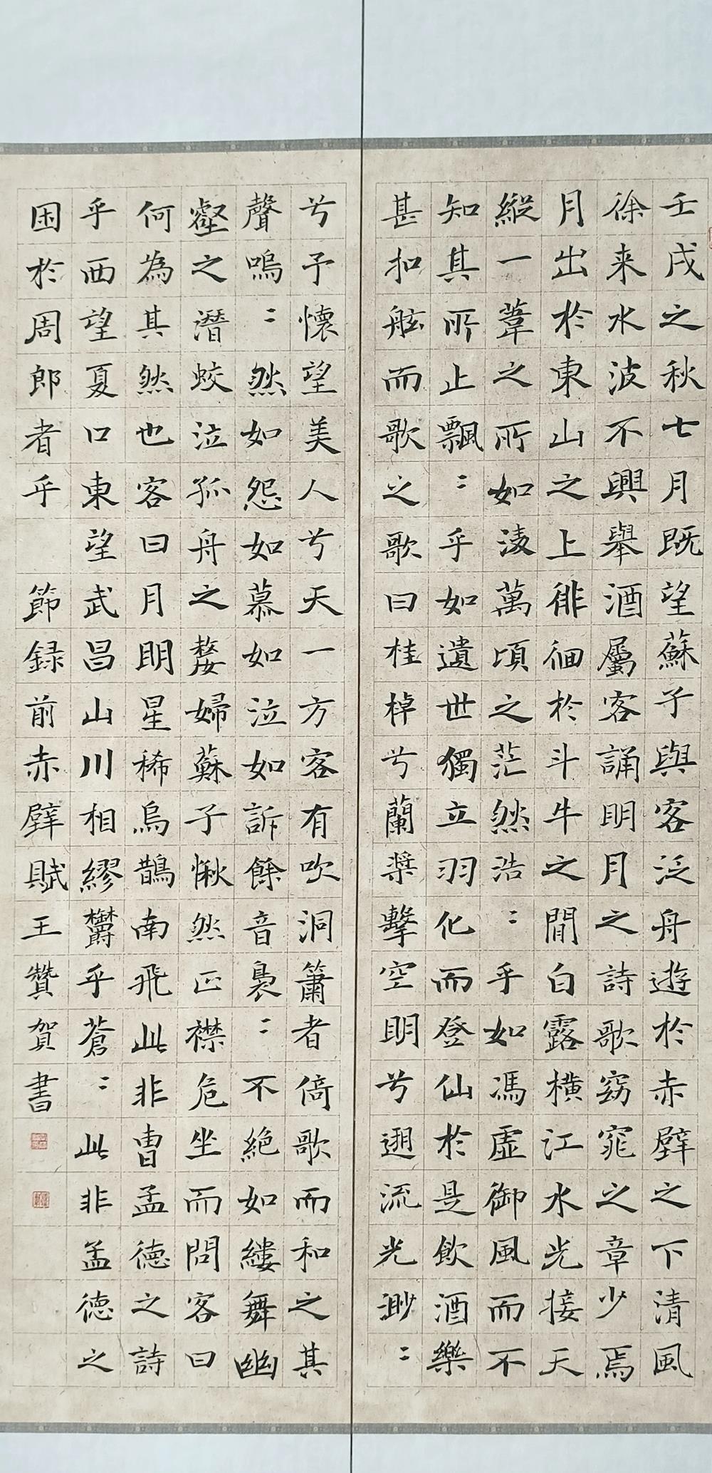 ce6c17509cfb4822b945bcb29cfa4f42.jpg
