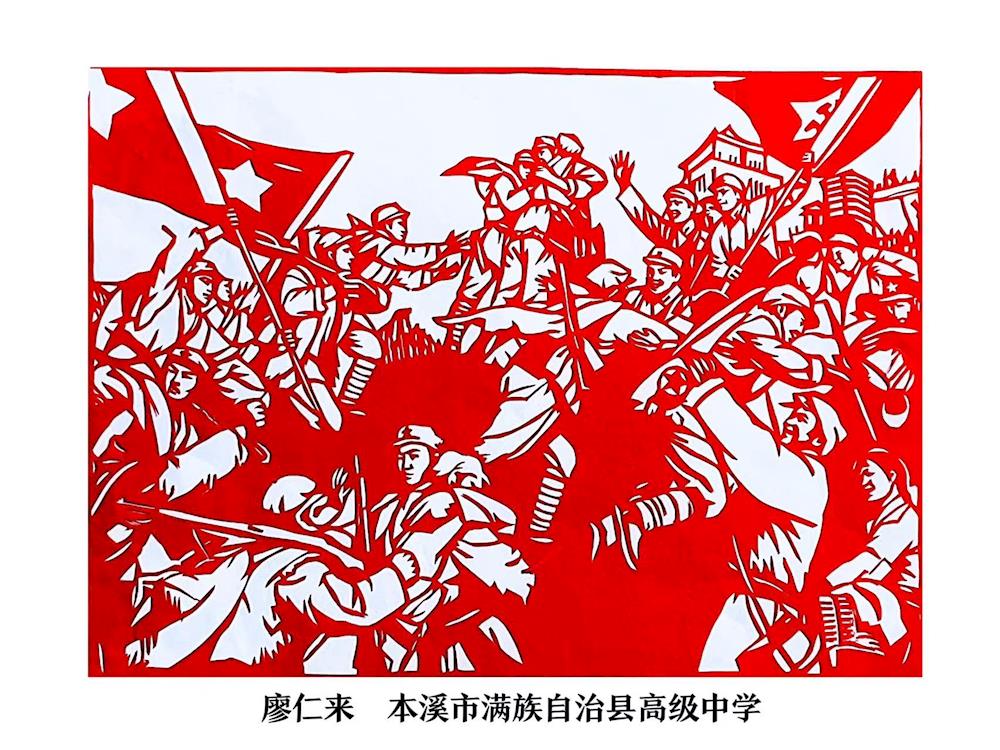 5ff95c8f1d194379b33629dcfa1299bf.jpg
