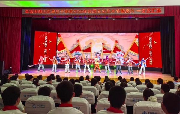 fe692e3644a24407a2b7fb4cbec27e46.jpg