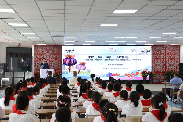 cead1de4b95e4e7ca05ea0072deb559d.jpg