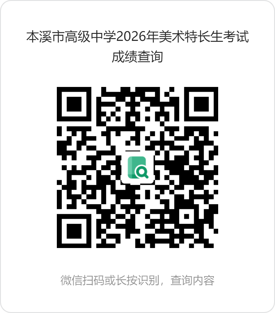41798b52018942c2ad097d9b63c5bd27.png