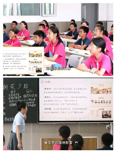 5bf9050abe864c5294dee8102f2be219.jpg 5bf9050abe864c5294dee8102f2be219.jpg