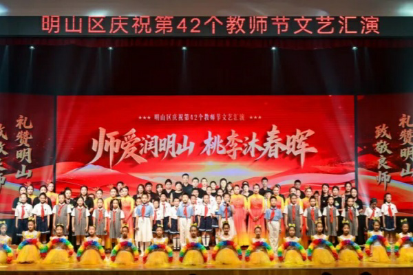 674d39c9012f424e981b67935b4d0cca.png