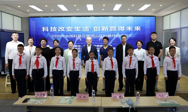 a291da44eae44c2695f6375a622be596.jpg
