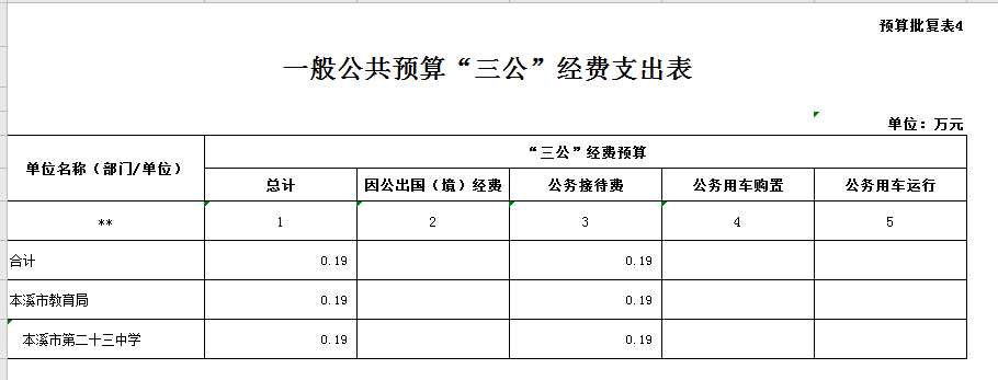 09217a85f5234c4496fc257d914fd3c7.png