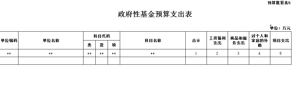 2d58fbc19787429094d0b3e52716fe6d.png