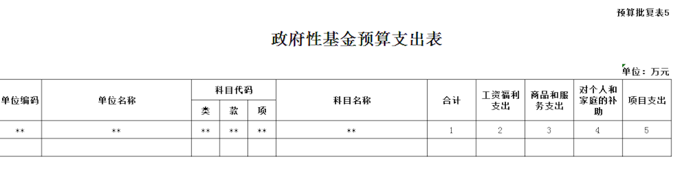 656daed75ee54a3e989fc19b516b45b1.png