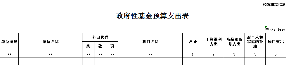 749526529b704861abc48d1e82332b0e.png