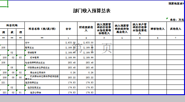 b37d02405f3c411e973c7ebdcd00b144.png
