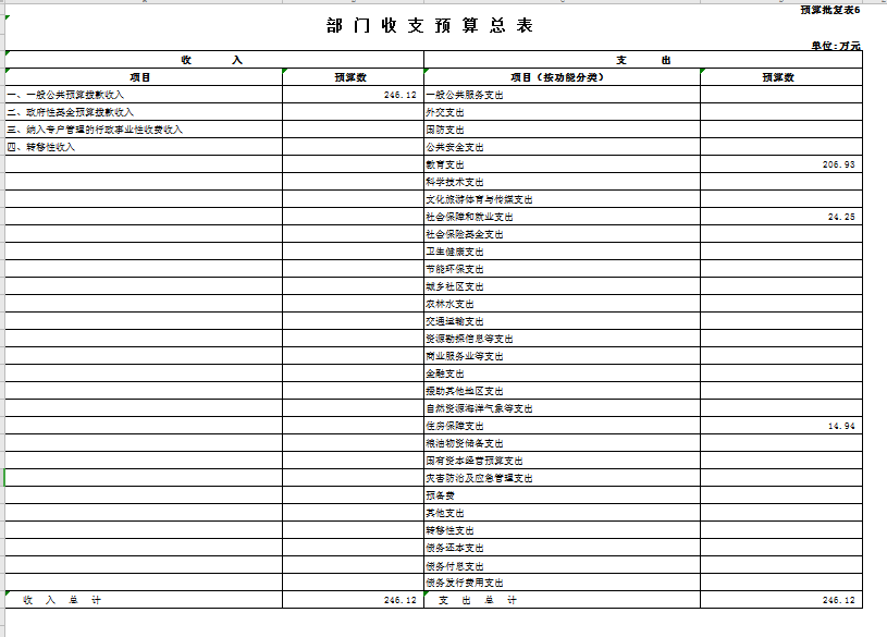 cadddfe4a6ad4fe1ad8ee318dfa012d3.png