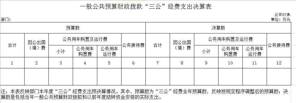 582edd7902d140dcac44b410910361fb.png