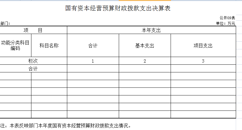 bd53c4a4afcc4417bf268a0b65ce59c1.png