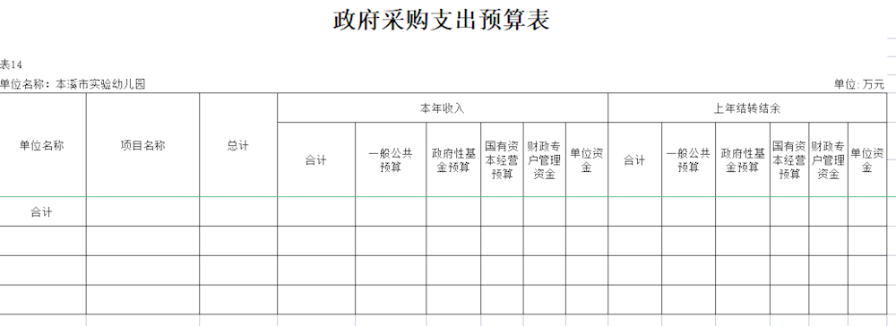 b09c6ce9f94143be80c2dc126edda0ea.png