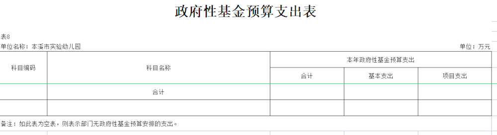 fc40437ea23942a9ace46304c01c5168.png
