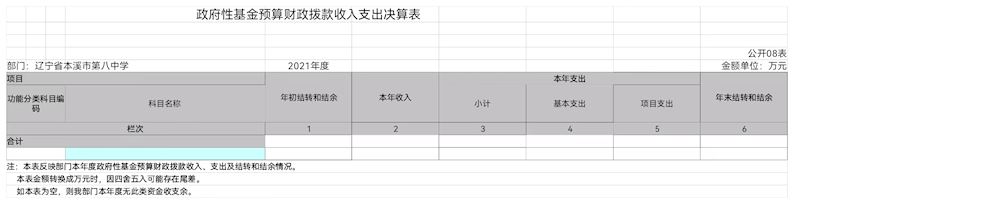 998d58f324c143d89c4b328cc5644db1.png