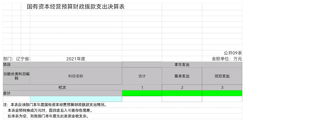 b1b46eab1bef4a81b8a0dad7f31394b8.png