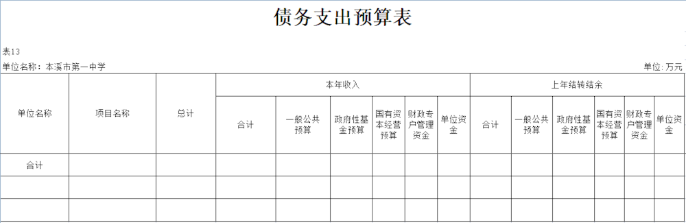 d5bf82a4c83b4ab687225eda0f7712d5.png