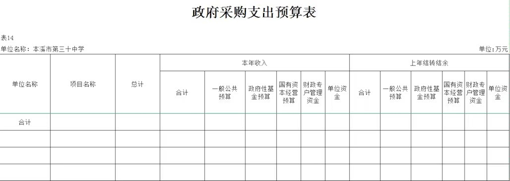 f5048da2765048959342ece88c1c1cac.png