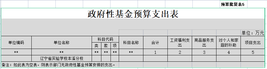 1cbc2402994241faa57d217286ff2a6b.png