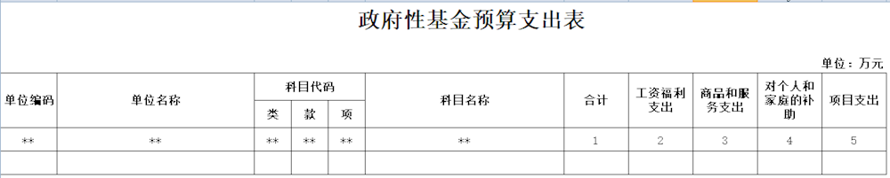 216e20071b114a58bdc4186645f865a4.png