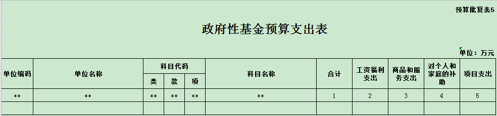 738c9aa854a64573b6842218fab88ad8.png