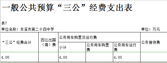 bdbde7690da046c092b655376bb29a1c.png
