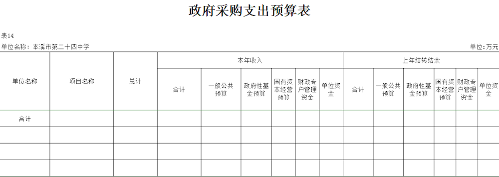 bfd19c955dc34bccb3064dc7b2d628ca.png